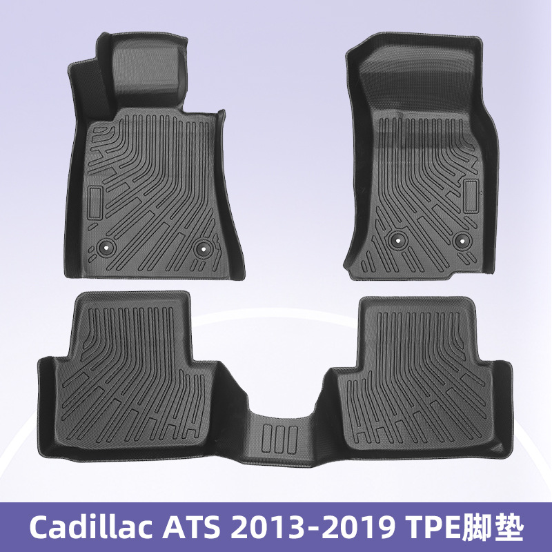 Para Cadillac ATS 2013 - 2019 TPE Foot Pads 3D All Weather Material Backpack Pad
