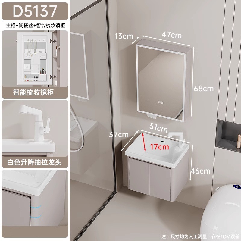 Gabinete de baño de aluminio espacial de panal grueso, gabinete de baño de 40 cm cerámica integral lavabo lavabo lavabo