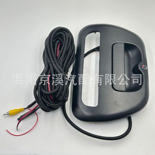 For Mitsubishi Triton L200 2005-2015 Car Tailgate Rear Baffle Handle Cover with Camera Hole