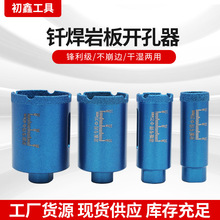 �Ұ��_������ĥ�C�U���������ʯ��ˮ���_�����ɴu��^����ʯ