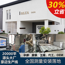 泰国橡胶木3A级碳化处理门板柜体衣柜不变形开裂工装家装实木衣柜