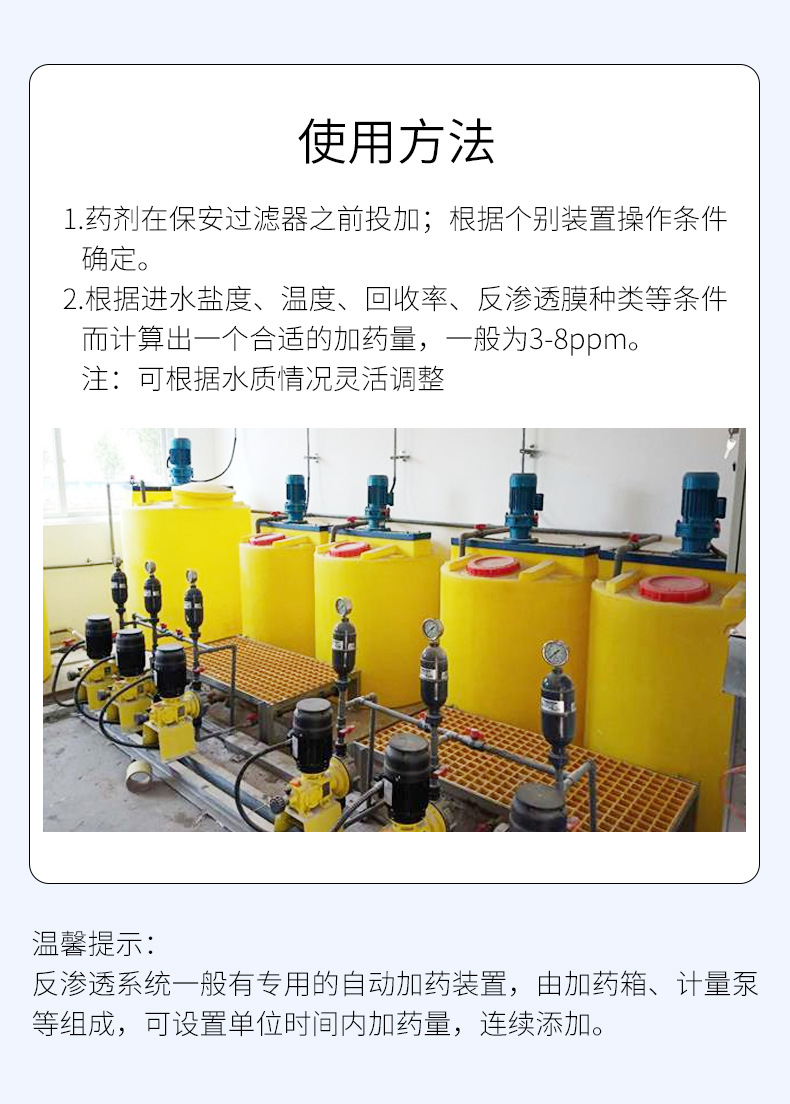 详情页_10
