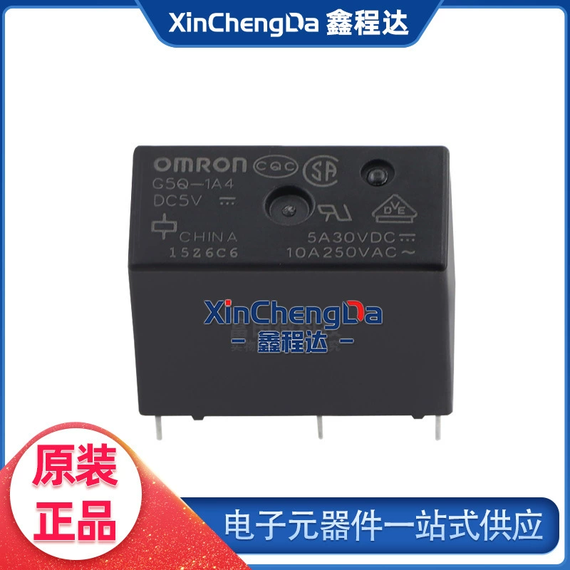 G5Q-14-24VDC 5-контактное 10А одно открытое и одно закрытое оригинальное импортное реле