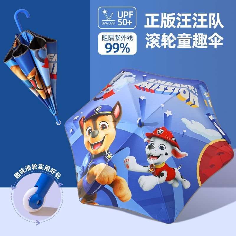Paw Patrol Children's Umbrella for Boys, Elementary School Students, and Kindergarten Girls, with Rounded Corners