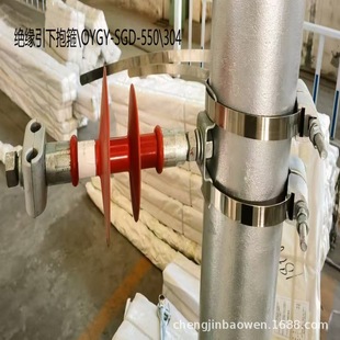 10kv Composite Insulator Insulation Lead-down Hoop \OYGYSGD-550\304 Hot Dip Galvanized FPQ(E)-10/5