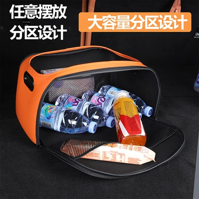 PU leather organizer with — Car storage bag/box