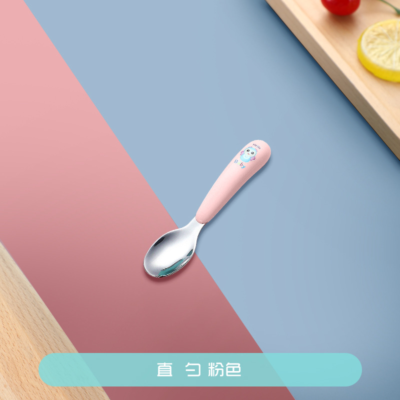 파우더 스트레이트 스푼