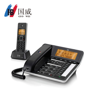 Long-Distance Cordless Recording Telephone, One-To-One Office Telephone, One-To-Two, One-To-Three