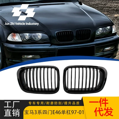 BMW 3 Seriyası E46 (97-01) dördqapılı parlaq qara ön barmaqlıq