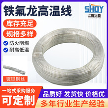 �F�����ߜؾ�FF46-2�F������y�~�z�ߜؾ����˵ظо�Ȧ���Ռ���