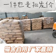 ؈ɰɰ1020͉mǻ؈ɳSҰ]͉m؈ɰ؈