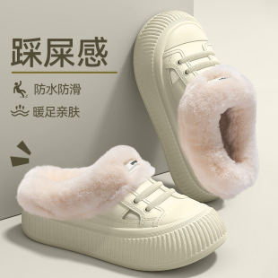 �ӽqŮʿ��Ͳ��Ь�͎�������ЬŮʽ�¿���\�ڷ�ˮЬ��������Ь
