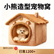 ؈�C��������ů�ɲ�ϴ؈���^��һ�����l؈�\