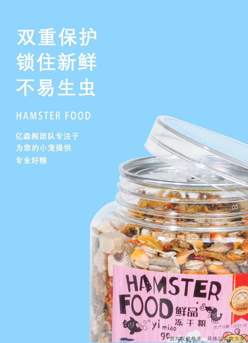 5ab66201-2285-40d9-9039-5e1e6a6b6e78.jpe