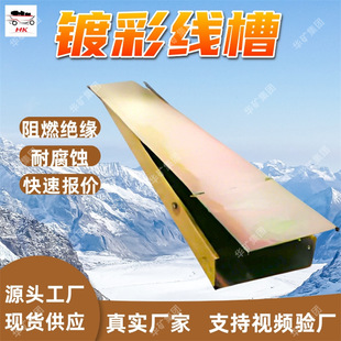 僲ʾ��� &zwnj;���b�S�o���僲ʾ��� &zwnj;�������P������僲ʾ���