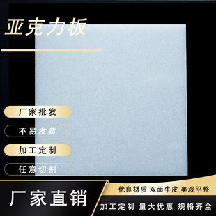 ��������͸��ĥɰ����ɫ�ЙC������ķ��o�PC������ӹ�