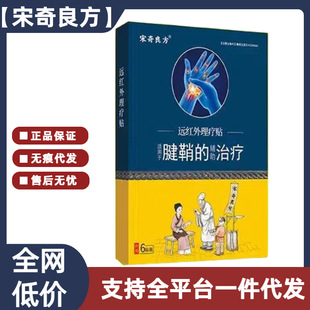 ���������������h�t�������N��Ĵָ�P����ʹ�o��Ť�����[����q