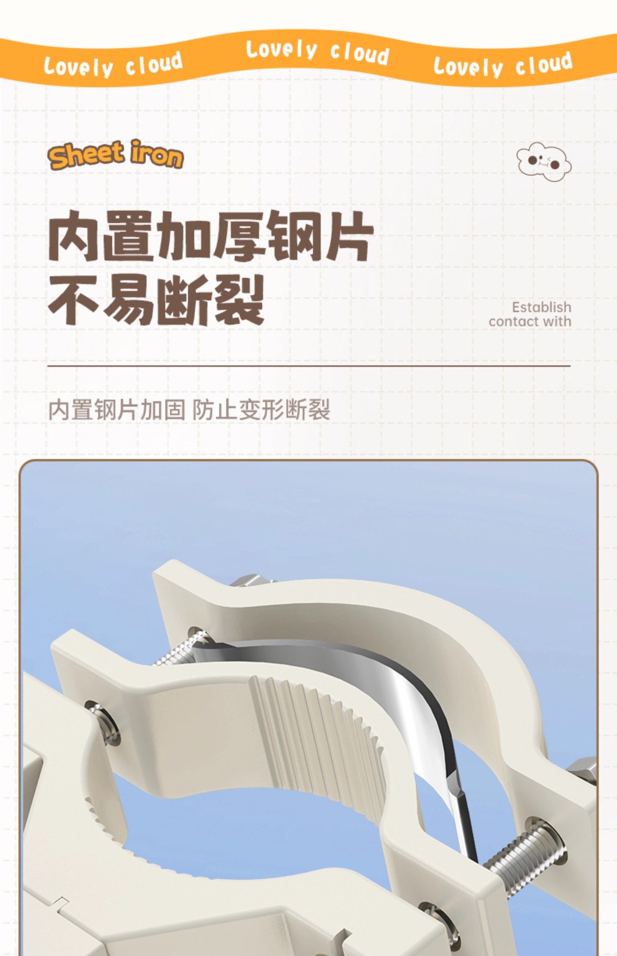 Electric Vehicle Front Hook Universal Emmayadi DingTalk PLUS Taobao Beta Special Strong Front Hook