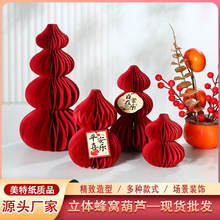 ���w֮ϲ����С�[�����w�ۼ����J�b�Ʒ�¾���լ��҃xʽ��Ʒ