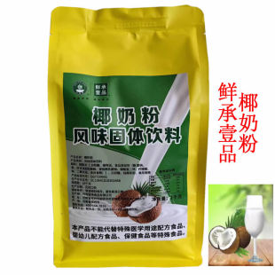 �r��ҼƷҬ�ӷ�1KGҬ�̷�Ҭ֭Ҭ�{����Ҭ�̟��ɲݷ����ח�֦��¶