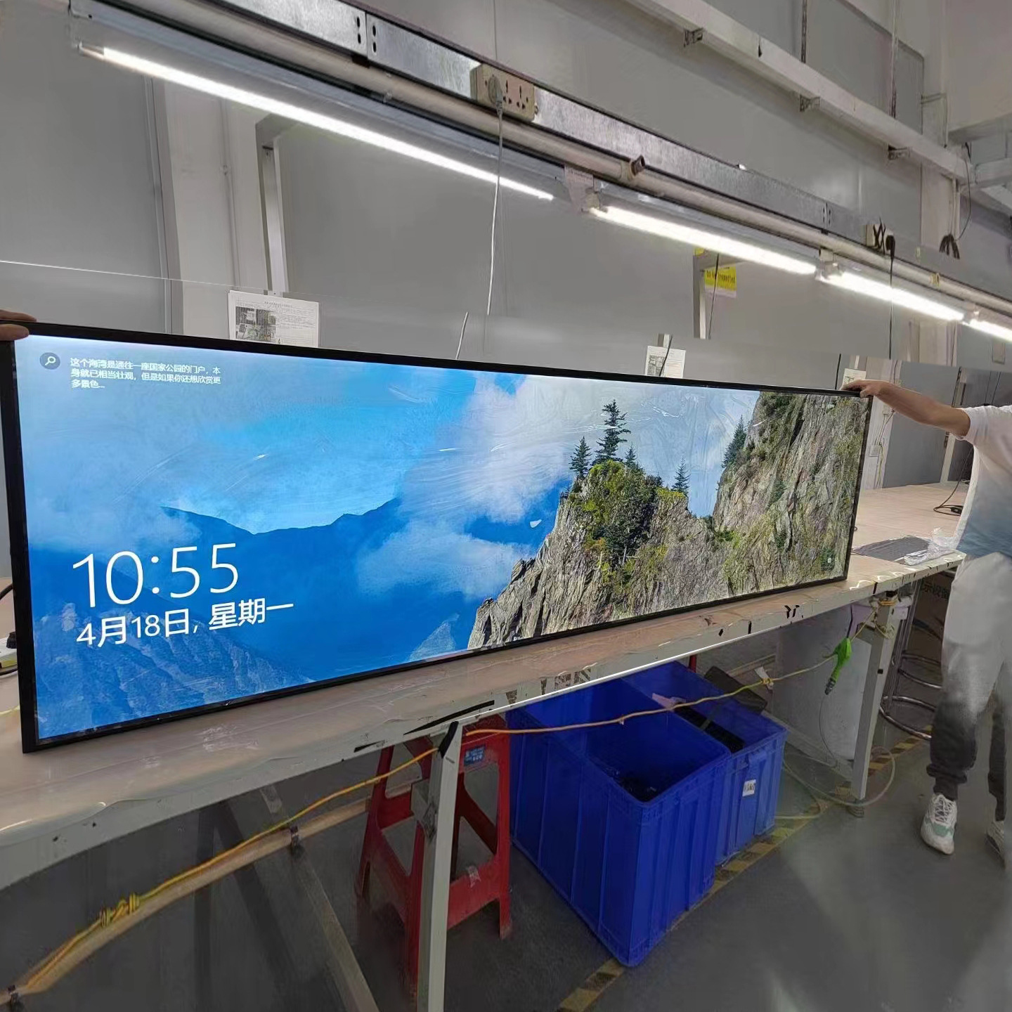 厂家定条形屏34/35寸36/37寸43/48寸49寸65/75/86寸液晶广告机