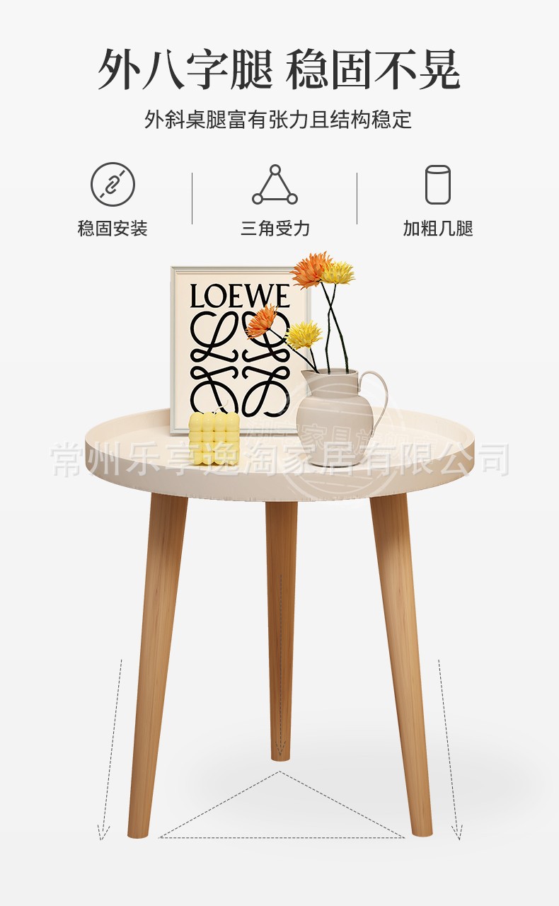 详情7.jpg