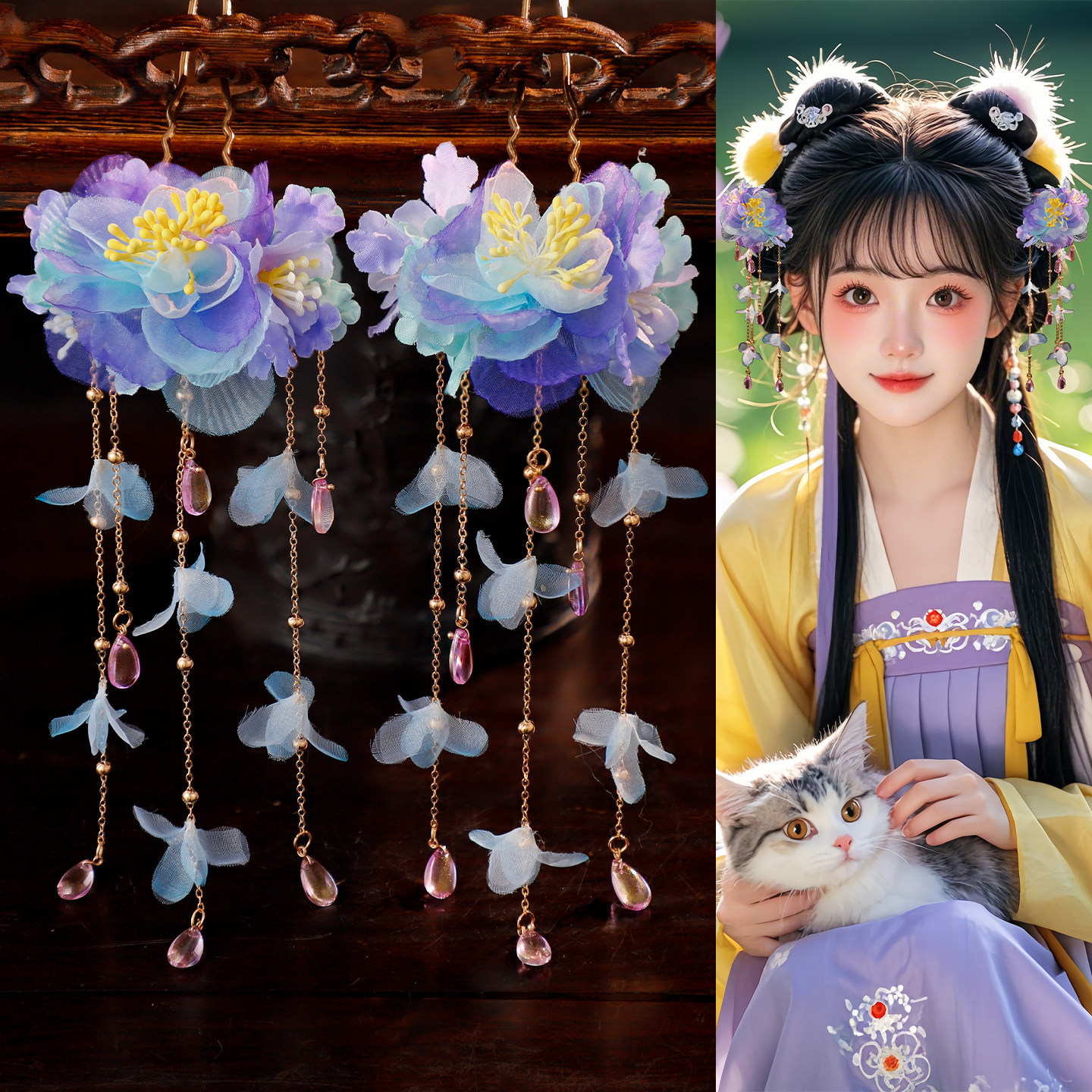 古风汉服发饰甜美绢纱花朵流苏发钗水滴吊坠流苏步摇百搭复古发饰