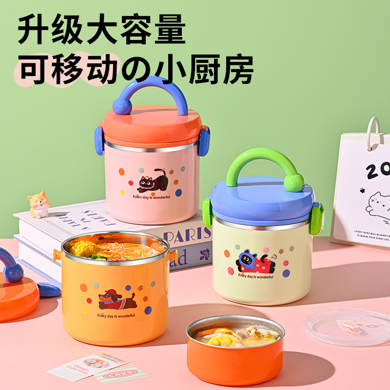 Cute Baby Portable Lunch Box Stainless Steel Office Student Lunch Box High Color Value Multi-layer Insulation Small Lunch Box