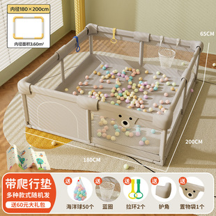 Fence Baby Guardrail Children's Living Room Floor Indoor Home Safety Toddler Baby Crawling Mat Game Fence
