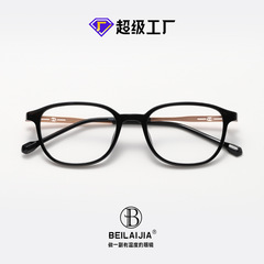 超轻TR透明灰色近视眼镜男小红书玳瑁眼睛架女素颜显脸小方形眼镜