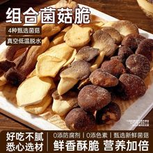 �M�Ͼ��������¶���}���Ģ�����¿�ζ�ǹ��߲�Óˮ��ը������ʳ