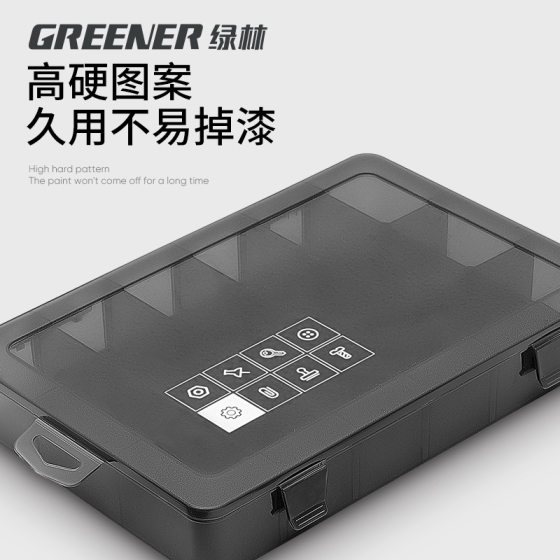 Greenforest Parts Screw Storage Box Terminal Small Wholesale Lego Electronic Components Drill Tool Accessories Box