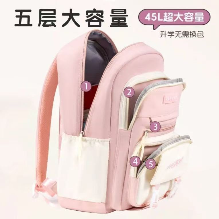 Escuela primaria, niña, mochila simple, mochila, juego de tres piezas, escuela primaria, escuela secundaria, mochila escolar, libro infantil ligero y de gran capacidad