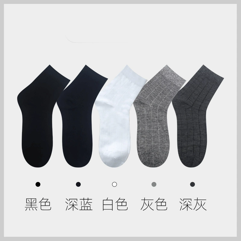 Men’s cotton deodorized mid‑length socks, demi‑season, sizes 38–46, cotton-rich