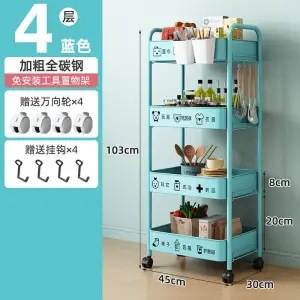 Estante de cochecito de piso a techo Dormitorio doméstico de varios pisos Aperitivos móviles para bebés Cocina Estante de almacenamiento multifuncional
