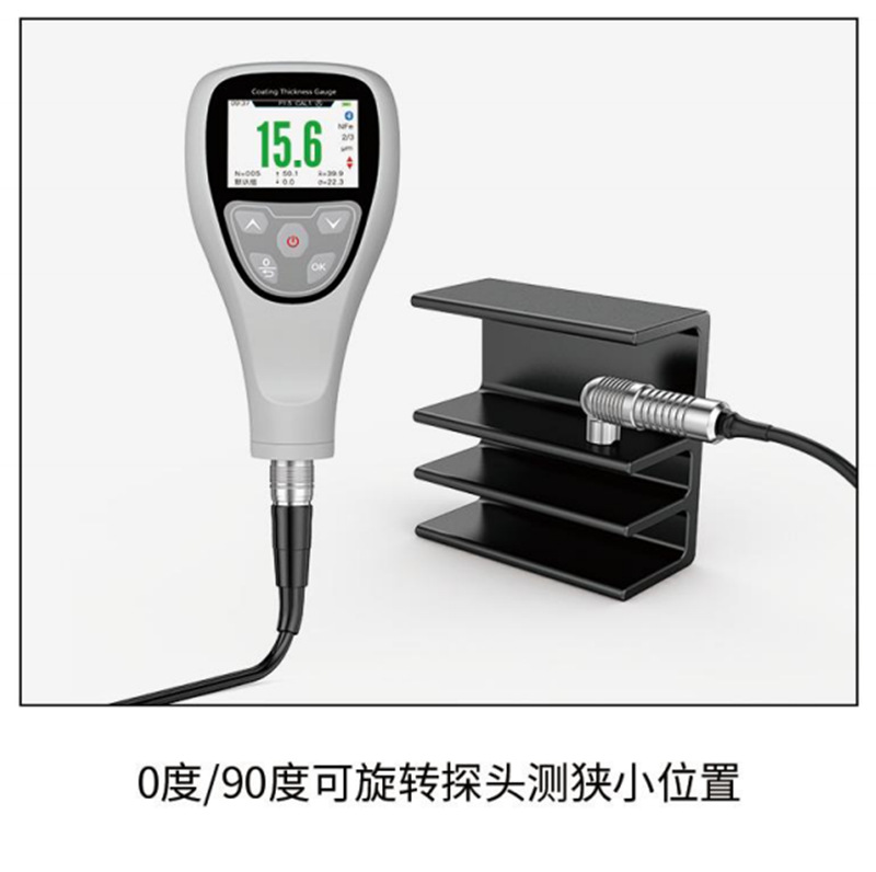 �߾�Ϳ�����ǿɱ����ת̽ͷ�����ڿ׹ܵ����ۺ�ȺͶ�п������