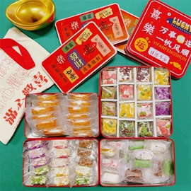 传统糕点;月饼;夹心饼干