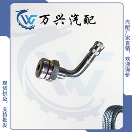 气门嘴;工具套件;其他量具