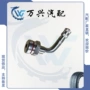 系列欢迎咨询生产气门嘴