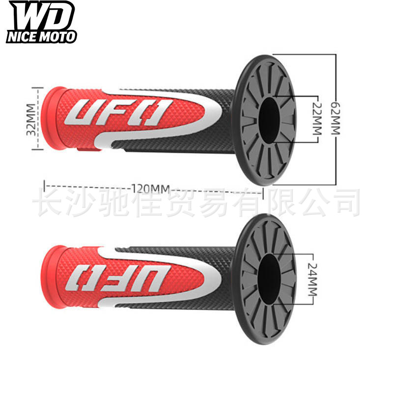 Universal motorcycle modification three-color UF0 handlebar grips suitable for Zhangxue Chunfeng Honda CB off-road vehicle accessories
