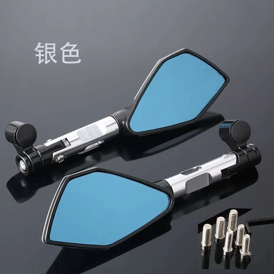 Wholesale motorcycle electric car modified Motorcycle rearview mirror - two-tone-pentagonal-mirror-silver