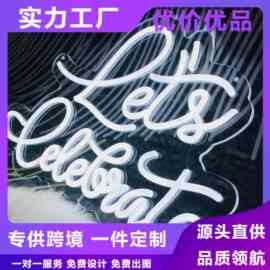 跨境专供霓虹灯招牌生日派对卧室装饰氛围灯酒吧字母造型灯广告牌