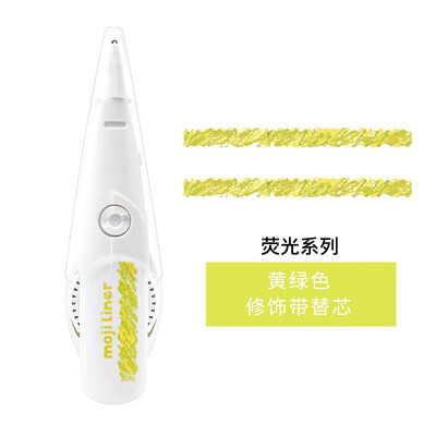 De las mujeres Zibo Limited japonés más pules deco Rush ancho mano cuenta pegatinas encaje banda decoración cinturón