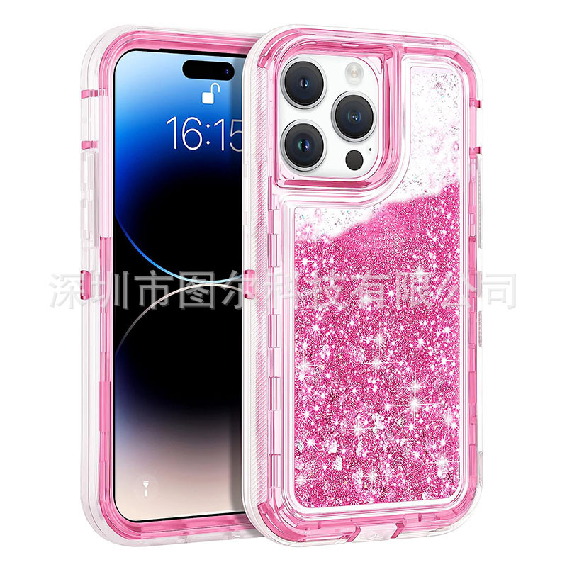 iPhone 16 14 12 11 13 15 Pro Max 携帯電話ケースに適したスリーインワン流砂落下防止カバー|undefined