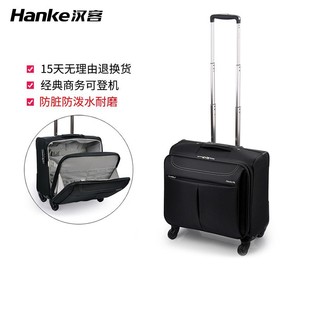 �h���̄յǙC���f��݆16��Ů���U��18����������Сţ����������