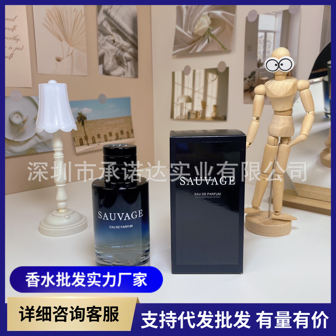 跨境外贸越南香水旷野浓香100ml旷野淡香旷野香精香水代发批发