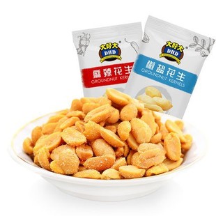 ��ô�����105g���b���}�����������¾���ʳС���컨�����l