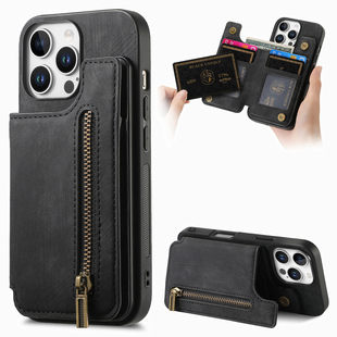 �m���O��18pro�֙C���͹����ҷ��w���� iphone18��朲忨��ˤƤ��