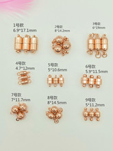 14k��ɫ���diy�Ʒ����ӏ��^�����Կ۴ſ����F�������朿۴���