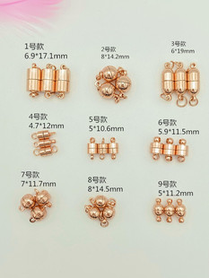 14k��ɫ���diy�Ʒ����ӏ��^�����Կ۴ſ����F�������朿۴���